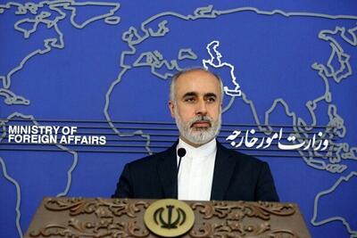 نظر وزارت خارجه ایران درباره تغییر روزهای تعطیل پایان هفته چیست؟