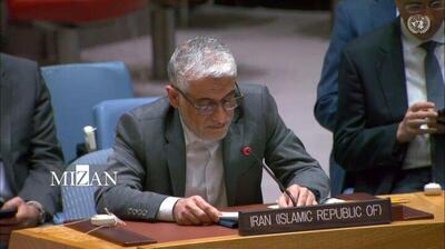 ایروانی: رای سازمان ملل نشان می‌دهد آمریکا با حمایت از رژیم اسرائیل به انزوا کشیده شده است