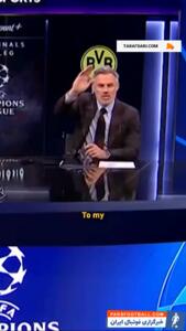 جیمی کرگر خطاب به هواداران دورتموند: فینال را در کنار شما در دیوار زرد ومبلی می بینم! / زیرنویس فارسی - پارس فوتبال | خبرگزاری فوتبال ایران | ParsFootball