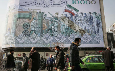 «ایران ثروتمند» چگونه شکل می‌گیرد؟