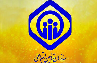 تصمیم جنجالی مجمع تشخیص برای سازمان تامین اجتماعی/ خبر بد برای مستمری و درمان بازنشستگان