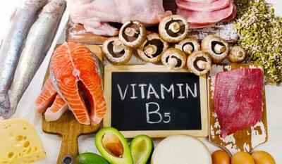 ویتامین B5 یا اسید پانتوتنیک چه می کند؟