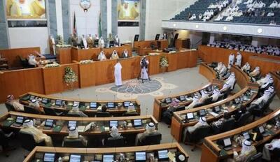 اقدام غیرمنتظره امیر کویت؛ پارلمان منحل شد