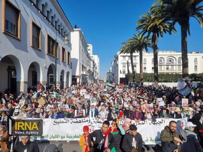 تظاهرات گسترده حامیان فلسطین در مراکش/ درخواست معترضان برای پایان روابط با اسرائیل