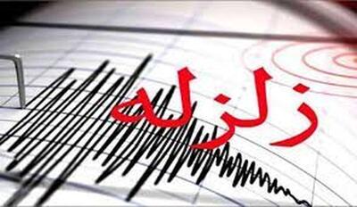 زلزله ۵ ریشتری در آستارا | اقتصاد24