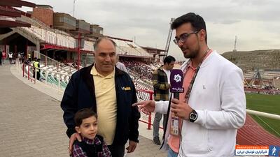 اختصاصی - هوادار تراکتور از مدرسه به استادیوم آمد - پارس فوتبال | خبرگزاری فوتبال ایران | ParsFootball