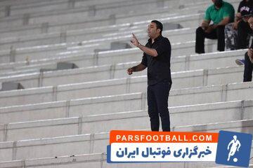 تماس نکونام با اولین خرید تابستانی استقلال - پارس فوتبال | خبرگزاری فوتبال ایران | ParsFootball
