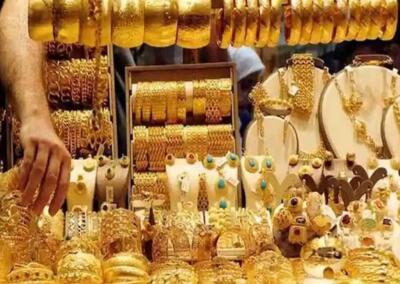 قیمت طلا و سکه امروز ۲۲ اردیبهشت ۱۴۰۳؛ رکود در بازار طلا ادامه دارد؟ سکه امامی چقدر ریخت؟ + جدول