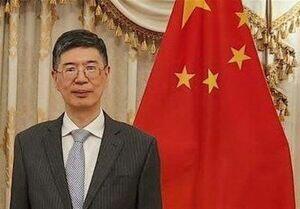 سفیر جدید چین در ایران فعالیتش را آغاز کرد