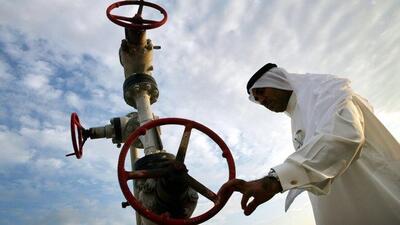 چین نفت کمتری از عربستان می‌خرد