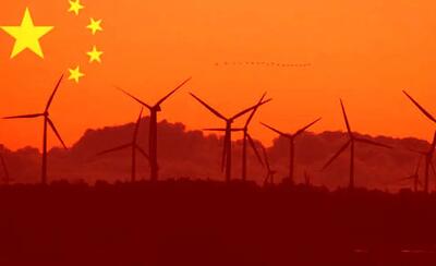 آیا اروپا تسلیم سلطه چین در بازار فناوری‌های پاک خواهد شد؟/ چین 75 درصد سرمایه‌گذاری‌های جهانی را به خود اختصاص می‌دهد!