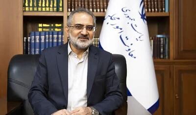 «حسینی» از معاونت پارلمانی ریاست جمهوری رفت