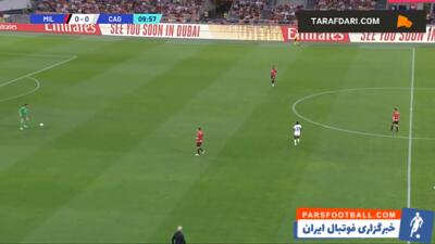 خلاصه بازی میلان 5-۱ کالیاری (سری آ ایتالیا - ۲۰۲۳/۲۴) - پارس فوتبال | خبرگزاری فوتبال ایران | ParsFootball