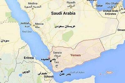 ادعای آمریکا درباره سرنگونی یک پهپاد یمنی