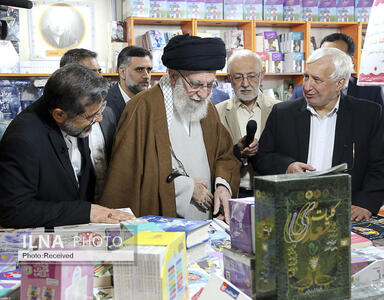 بازدید رهبرانقلاب از سی و پنجمین نمایشگاه بین‌المللی کتاب تهران
