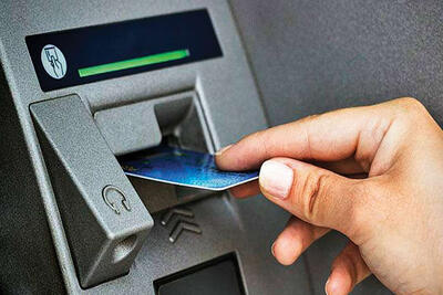 اگه کارت بانکی تو دستگاه عابر بانک جا موند دیگه غصه نخور چاره اش اینجاست | درآوردن کارت خورده شده از عابر بانک بدون مراجعه به شعبه