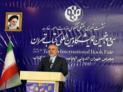 کنعانی: هند بدون توجه به آمریکا دنبال اجرای توافقات با ایران است/طالبان به تعهداتش عمل کند - دیپلماسی ایرانی