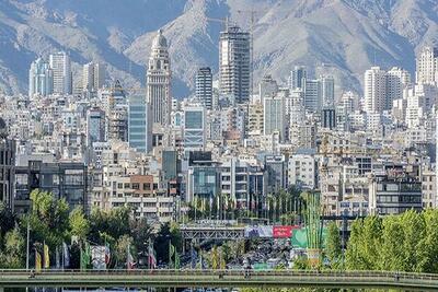 میانگین قیمت مسکن در تهران چقدر شده است؟