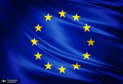 اتحادیه اروپا؛ از استقلال خواهی تا ضعف دفاعی- امنیتی