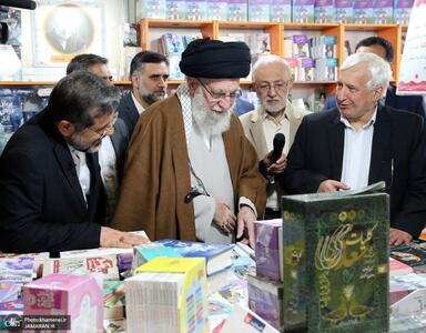 بازدید رهبر انقلاب از سی‌وپنجمین دوره نمایشگاه بین‌المللی کتاب تهران