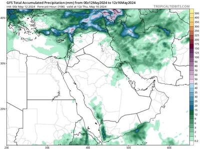 این استان ها امروز منتظر باران شدید باشند؛ 24 اردیبهشت 1403 + اسامی
