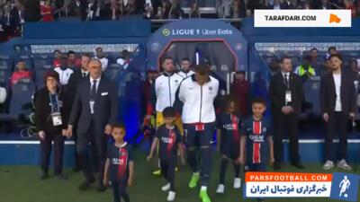 تونل افتخار تولوز برای پاری سن ژرمن به مناسب قهرمانی این تیم در لیگ یک فرانسه / فیلم - پارس فوتبال | خبرگزاری فوتبال ایران | ParsFootball