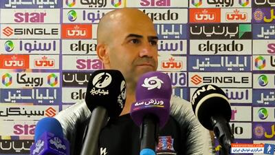 صداقت: انتظار همچین پیروزی‌ نداشتیم - پارس فوتبال | خبرگزاری فوتبال ایران | ParsFootball