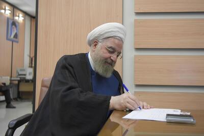 نامه روحانی درباره ردصلاحیتش: نامه شورای نگهبان کیفرخواستی علیه مقام ریاست جمهوری بود | رویداد24