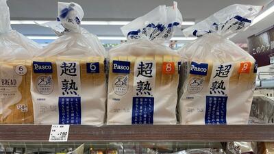 پیدا شدن موش مرده در بسته‌های نان ژاپن/ فراخوان شرکت برای 100 هزار بسته نان