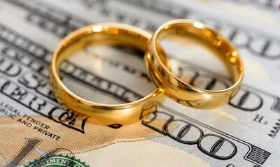 زوج‌های جوان امکان ثبت نام در سامانه وام ازدواج را ندارد
