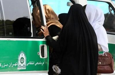 تعیین جریمه نقدی سنگین برای کشف حجاب