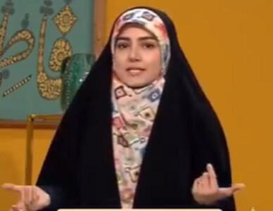 توهین زشت مجری صداوسیما به زنان جنجالی شد | رویداد24