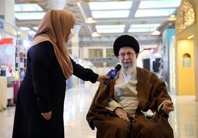 مصاحبه کامل رهبر انقلاب در حاشیه نمایشگاه کتاب تهران | رویداد24