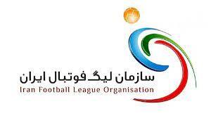 تاریخ نقل و انتقالات فوتبال ایران از چه تاریخی شروع میشود؟