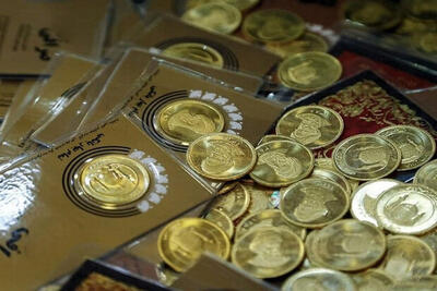 قیمت انواع سکه در بازار امروز(26 اردیبهشت)+جدول