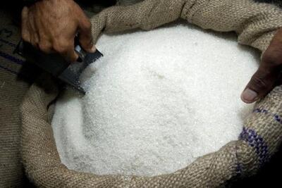 قیمت مصوب هر کیلو شکر تعیین شد