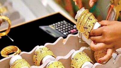 معافیت ۶ ماهه طلافروشان از ثبت موجودی طلا | اقتصاد24