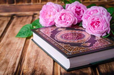 یک عاشقانه‌ی قرآنی از زبان یک دانش‌آموز | پایگاه خبری تحلیلی انصاف نیوز