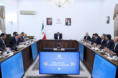 جلسه ساماندهی مشکلات اتحادیه‌های زیرمجموعه اتاق اصناف تهران برگزار شد