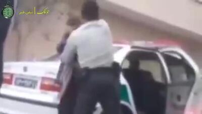 ویدیوی جنجالی منتشر شده از برخورد خشن پلیس با یک زن