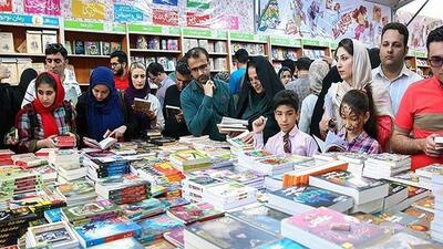 شهرهای ایران در قاب نمایشگاه کتاب پایتخت