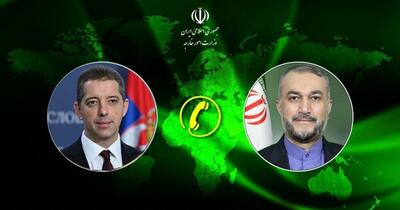  امیر عبداللهیان: سیاست قطعی ایران، حمایت از تحکیم ثبات و امنیت در بالکان است 