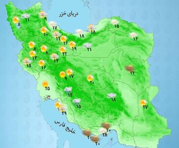 هواشناسی ۲۸ اردیبهشت ۱۴۰۳ / رگبار باران در اکثر استان‌های کشور