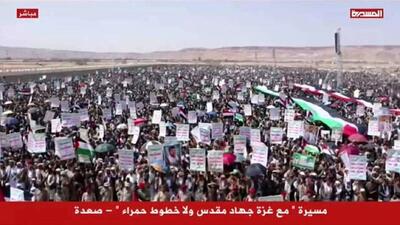 یمنی ها در حمایت از فلسطین به خیابان آمدند