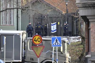 بسته شدن سفارت رژیم‌صهیونیستی در سوئد به دلیل تیراندازی + عکس