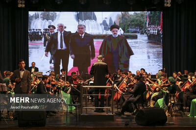 اجرای مشترک ارکستر سمفونیک کشور تاجیکستان و فارس