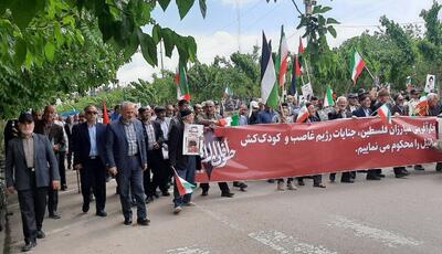 راهپیمایی مردم بجنورد در محکومیت جنایات رژیم صهیونیستی
