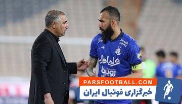 الهامی؛ متخصص گرفتن جام از استقلال! - پارس فوتبال | خبرگزاری فوتبال ایران | ParsFootball