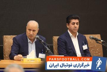 تاج: سالن کنگره فیفا را ترک کردیم چون رژیم صهیونیستی را به رسمیت نمی‌شناسیم - پارس فوتبال | خبرگزاری فوتبال ایران | ParsFootball