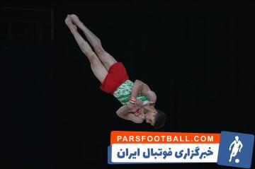 درخشش جوانان ژیمناستیک ایران در قهرمانی آسیا - پارس فوتبال | خبرگزاری فوتبال ایران | ParsFootball
